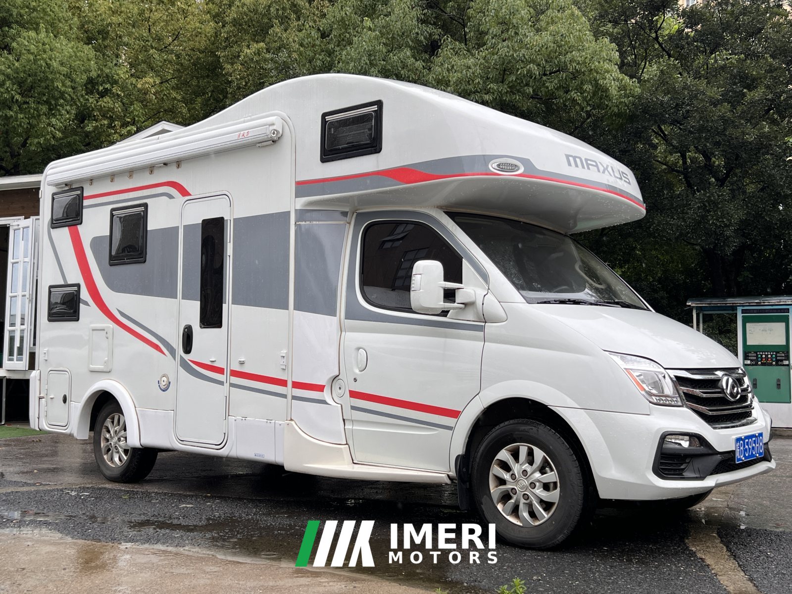 2021 Maxus C 2.0L