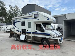 Iveco Side Expansion RV 3.0L - ფოტო 1