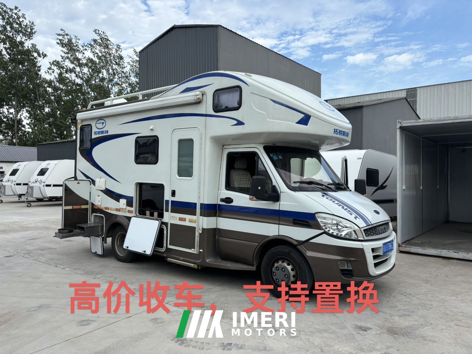 Iveco Side Expansion RV 3.0L