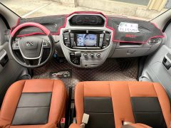 Weihang 20 Short Wheelbase 2.0L - ფოტო 6