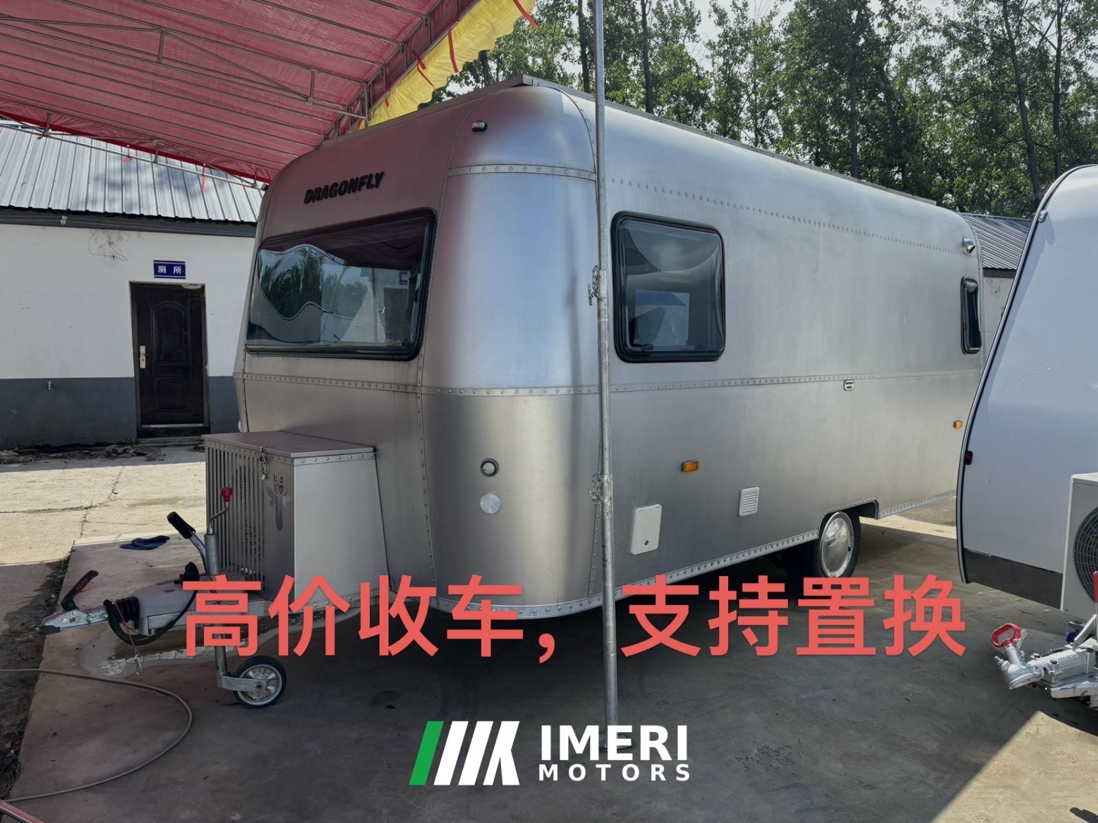 8.98480 2.8L