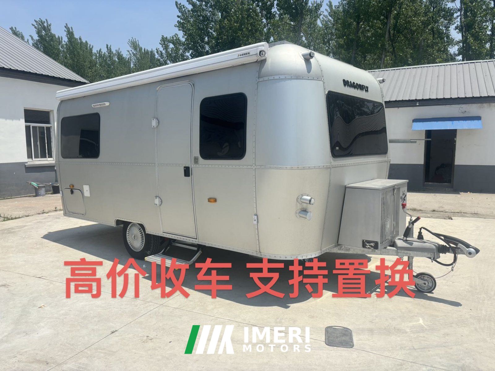 Custom RV Dragonfly trailer 480 3.0L