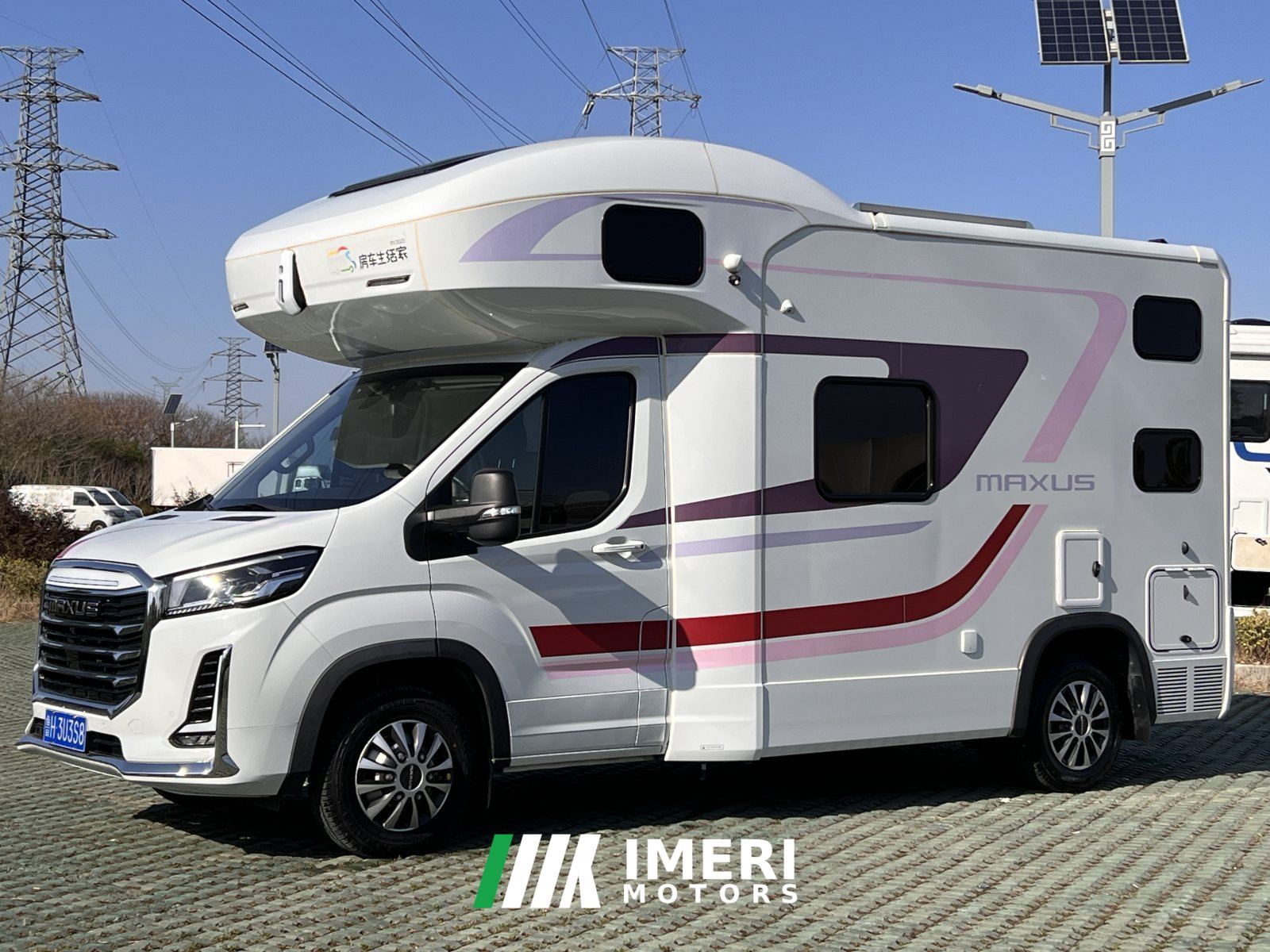 2023 Maxus 23 V100C 2.0L