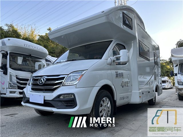 Maxus RV802.5T diesel C RV 2.0T