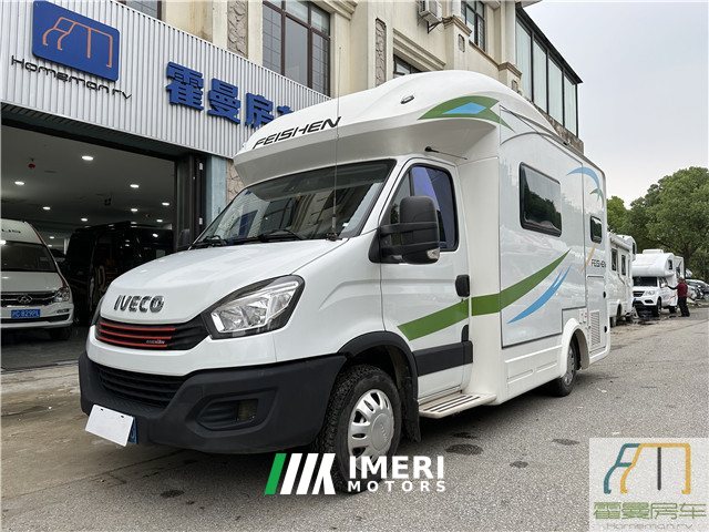 2020 Iveco Feishen C RV 3.0T
