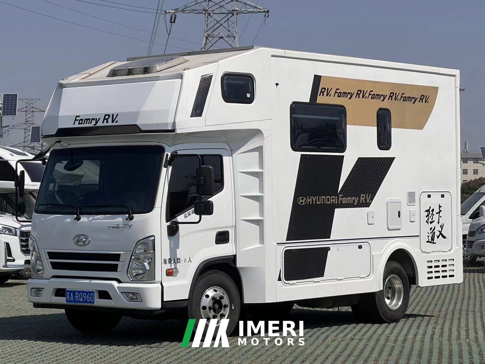 2022 Hyundai 22 Light Truck RV 2.8L