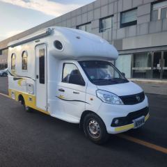 Foton 20 Xianglin Micro Truck 1.6L - фото 1