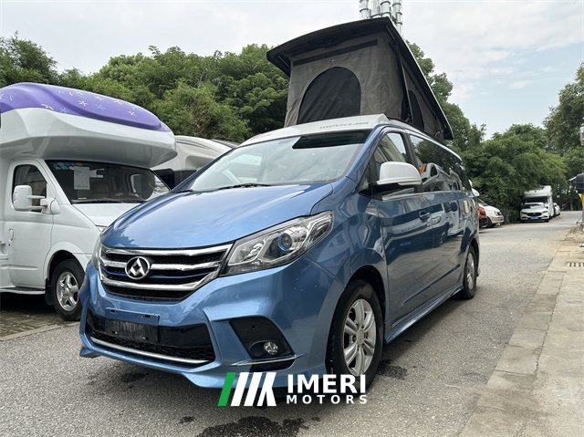 2019 Maxus RG10 RV 2.0L
