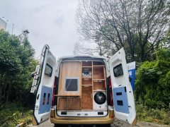 Maxus Junchi V90 Premium Custom Edition 2.0L - ფოტო 7