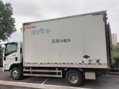 Qingling Isuzu KV600 - ფოტო 1