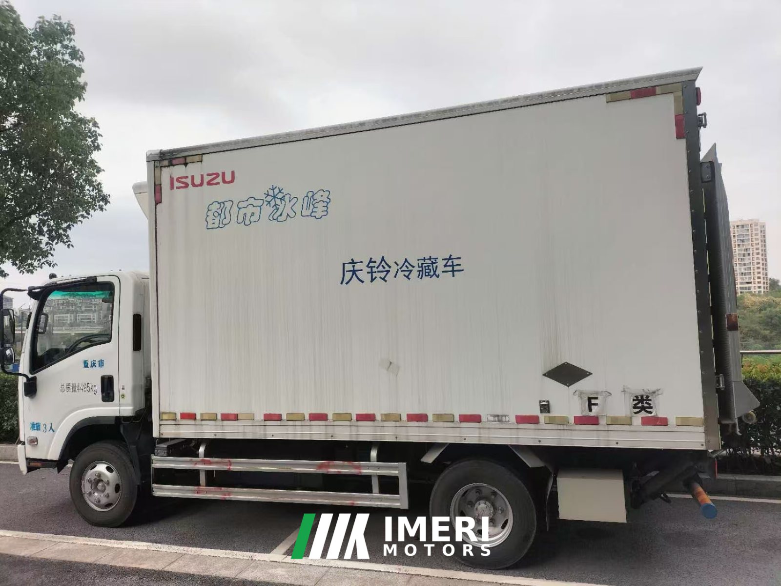 2022 Qingling Isuzu KV600