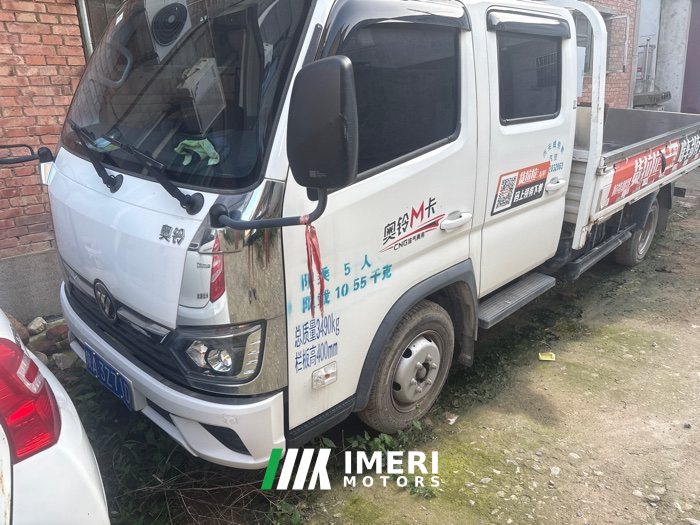 2024 Foton Ollin M Card 127 hp 4X2 3.19 m