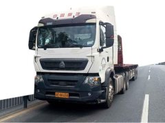 m x27496 m 3 flatbed semi-trailer - ფოტო 1