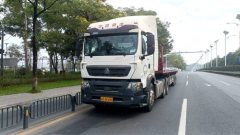 m x27496 m 3 flatbed semi-trailer - ფოტო 2