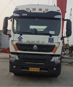 m x27496 m 3 flatbed semi-trailer - ფოტო 3