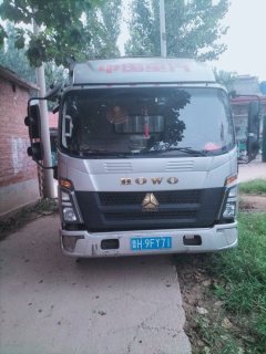 SINOTRUK HOWO Light Duty Truck Hanjiang 155 hp 4X2 3.3 m - ფოტო 2