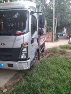 SINOTRUK HOWO Light Duty Truck Hanjiang 155 hp 4X2 3.3 m - ფოტო 3