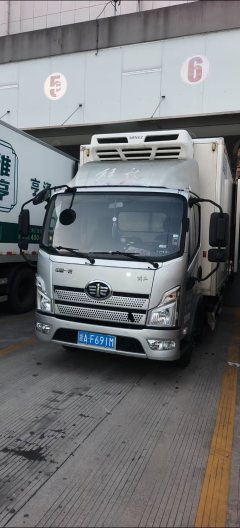 FAW Jiefang Lestar 156 hp 4.2 m - photo 1