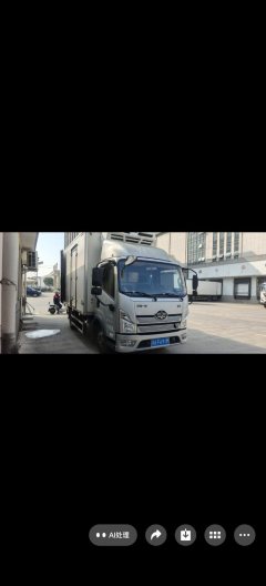 FAW Jiefang Lestar 156 hp 4.2 m - photo 2