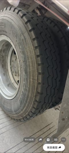 FAW Jiefang Lestar 156 hp 4.2 m - photo 4