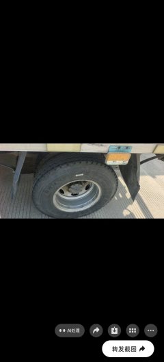 FAW Jiefang Lestar 156 hp 4.2 m - photo 6