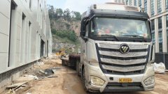 Foton Auman EST 510 hp 6X4 - ფოტო 3