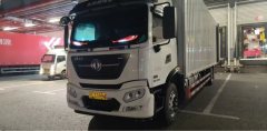 Dongfeng Tianjin KR 290 hp 4X2 9.8 m - фото 1