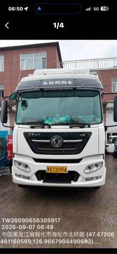 Dongfeng Tianjin KR 290 hp 4X2 9.8 m - фото 2