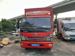 Dongfeng Duolika Dollicar D6 140 hp 4X2 4.2 m - ფოტო 2