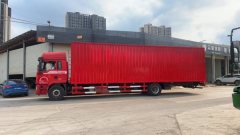 Shacman Delong L5000 240 hp 4X2 9.8 m - photo 1
