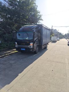 JAC Shuailing Q6 152 hp 4X2 4.18 m - photo 2