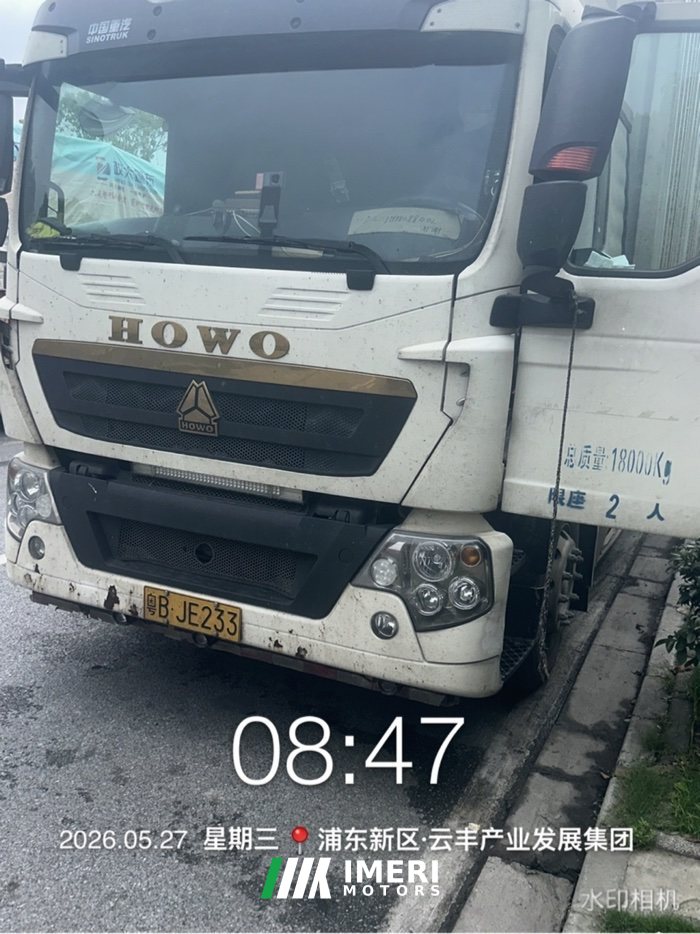 2024 Sinotruk HOWO TX7 290 hp 4X2 9.6 m