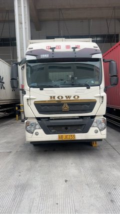 Sinotruk HOWO TX7 290 hp 4X2 9.6 m - photo 2
