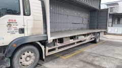 Sinotruk HOWO TX7 290 hp 4X2 9.6 m - photo 3