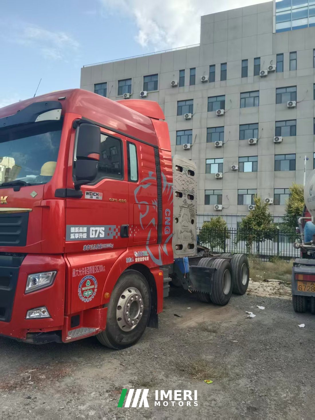 Sinotruk Sitrak G7S 480 hp 6X4 - სატვირთო ჩინეთიდან