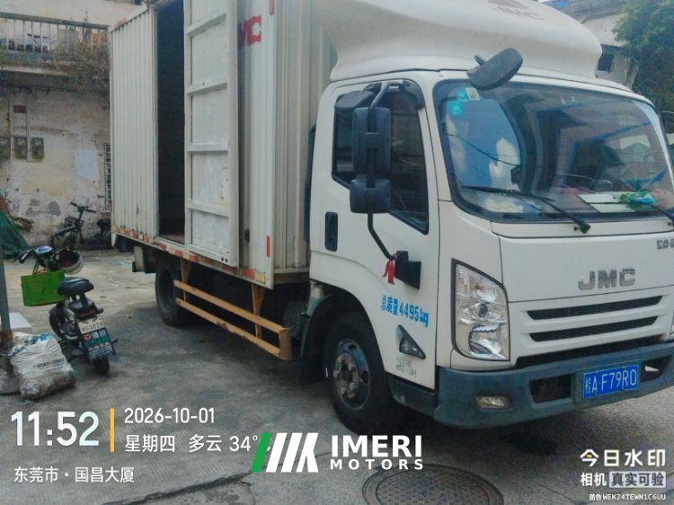 JMC Kaiyun Upgraded Version 116 hp 4X2 4.08 m - სატვირთო ჩინეთიდან