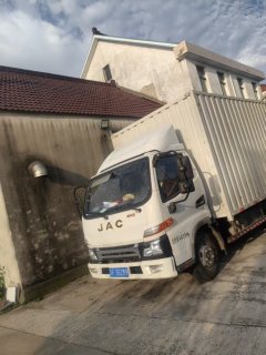 JAC Shuailing Shuailin E 152 hp 4X2 4.12 m - photo 2