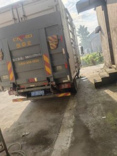 JAC Shuailing Shuailin E 152 hp 4X2 4.12 m - photo 4