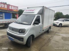 Foton Xianglin Q Integrated 120 hp 4X2 3.09 m - ფოტო 1