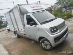 Foton Xianglin Q Integrated 120 hp 4X2 3.09 m - ფოტო 2