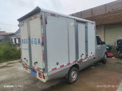 Foton Xianglin Q Integrated 120 hp 4X2 3.09 m - ფოტო 3