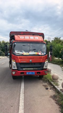 SINOTRUK HOWO Light Duty Truck Hanjiang 156 hp 4X2 4.15 m - фото 2