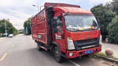 SINOTRUK HOWO Light Duty Truck Hanjiang 156 hp 4X2 4.15 m - фото 4