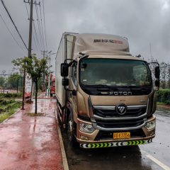 Foton Ollin Hornet 210 hp 4X2 6.1 m - ფოტო 1