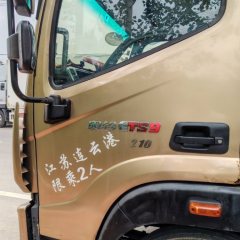 Foton Ollin Hornet 210 hp 4X2 6.1 m - ფოტო 2