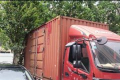 Foton Aumark 3 Series 131 hp 4X2 4.17 m - photo 1