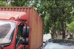 Foton Aumark 3 Series 131 hp 4X2 4.17 m - photo 3