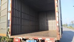 Foton Aumark 3 Series 131 hp 4X2 4.17 m - photo 6