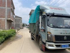 SINOTRUK HOWO Light Duty Truck Commander 170 hp 4X2 3.85 m - фото 3