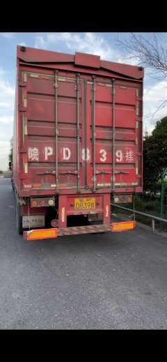 13 m x2.55 m 3 box body semi-trailer - ფოტო 2